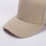 Quick-Dry Baseball Cap - Image 4