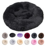Super Soft Dog Cat Bed